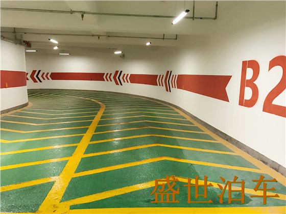 西湖车库图片
