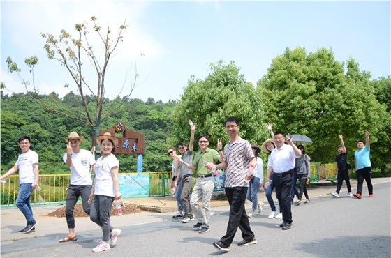 盛世e泊车团建