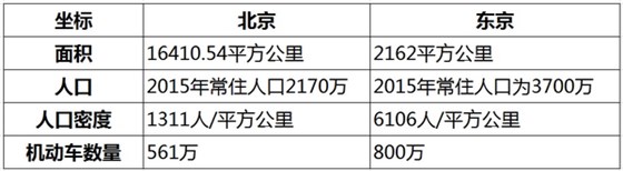 64e37ad66878435da604a813f73645ca_th