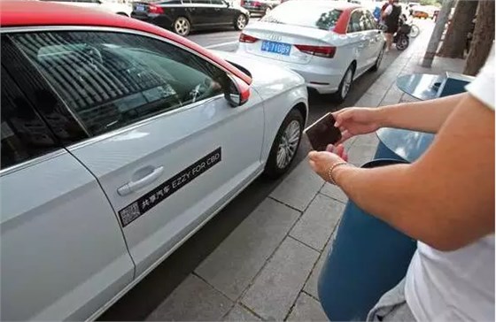 停车