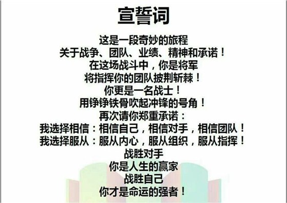 微信图片_20170926091655