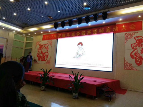 11_meitu_7