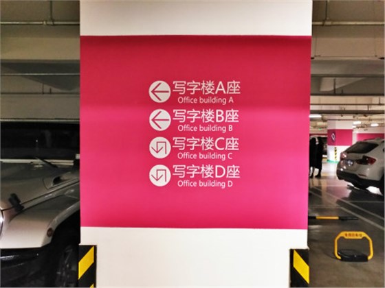文3.3