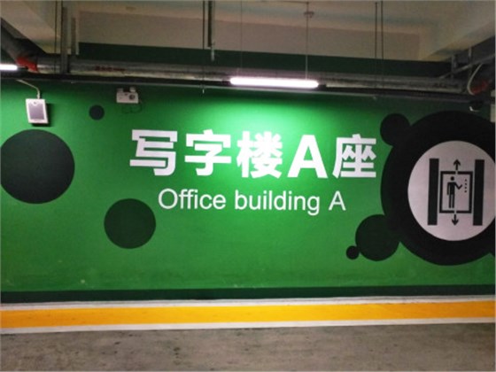 9首图