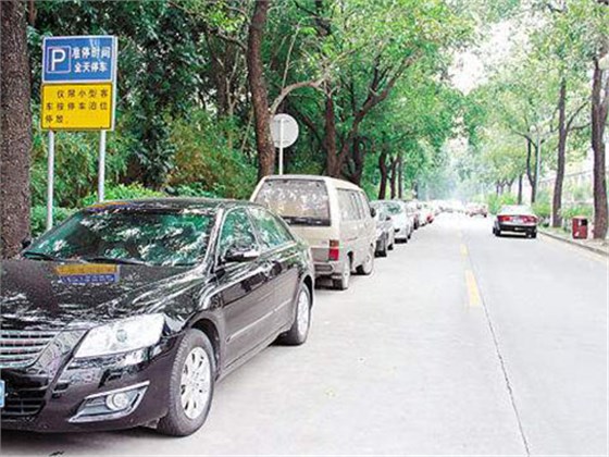 路边停车需要注意哪些事项