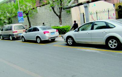 为规范停车，合肥市蜀山区取消170多个停车位