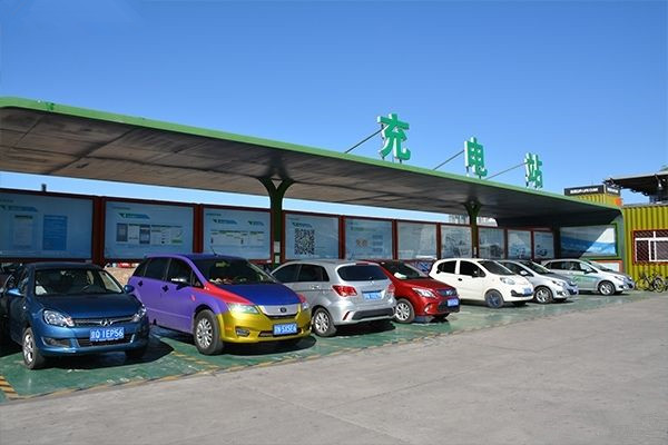 充电站变停车场