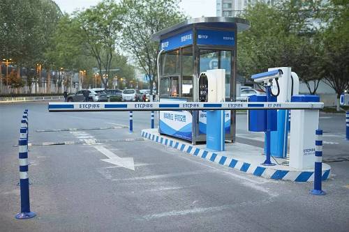 停车 停车