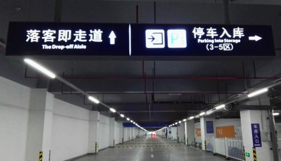 文2正文