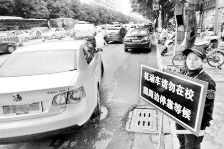 文3正文