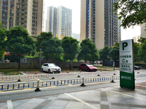 【停车场建设】“三破”停车场建设难题