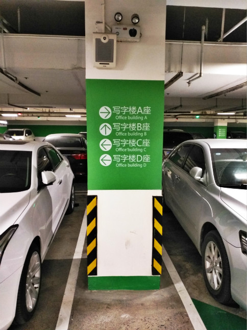 文3