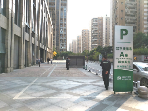 【停车场改造】小区停车场改造容易改建难