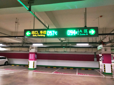 28首图