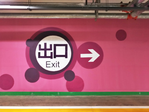 15首图