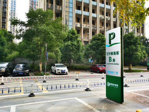 24首图